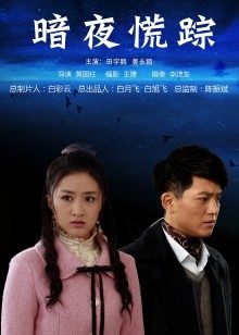 崽饭狍狍 &#8211; 雷姆绵羊 [51P/401MB]