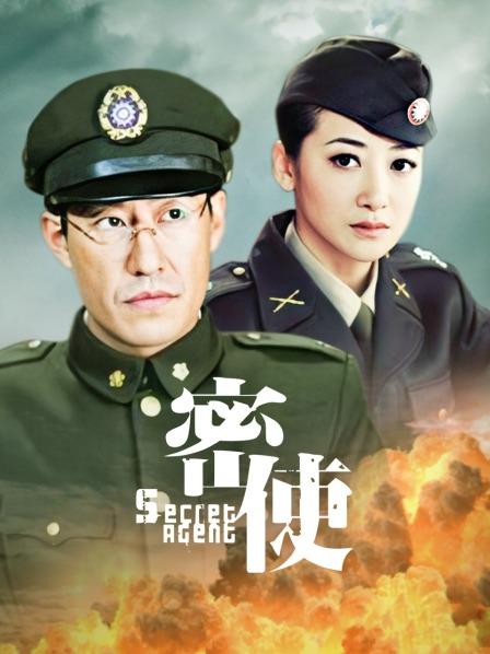 宛如福利 20套合集 [367P 3.62G]